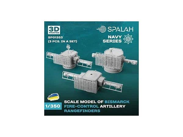 1/350 ドイツ戦艦 ビスマルク 測距儀セット(3個)