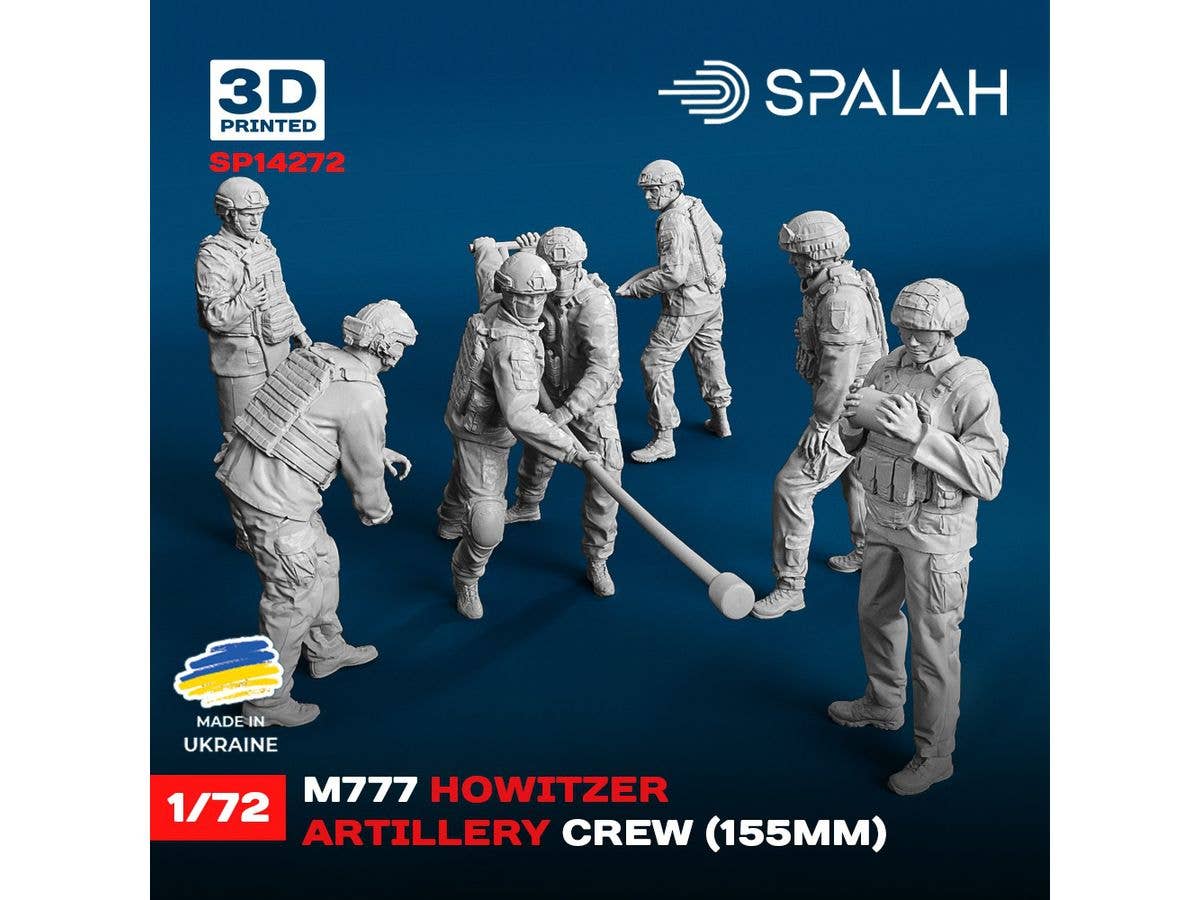 1/72 M777榴弾砲 砲兵セット (7体入)