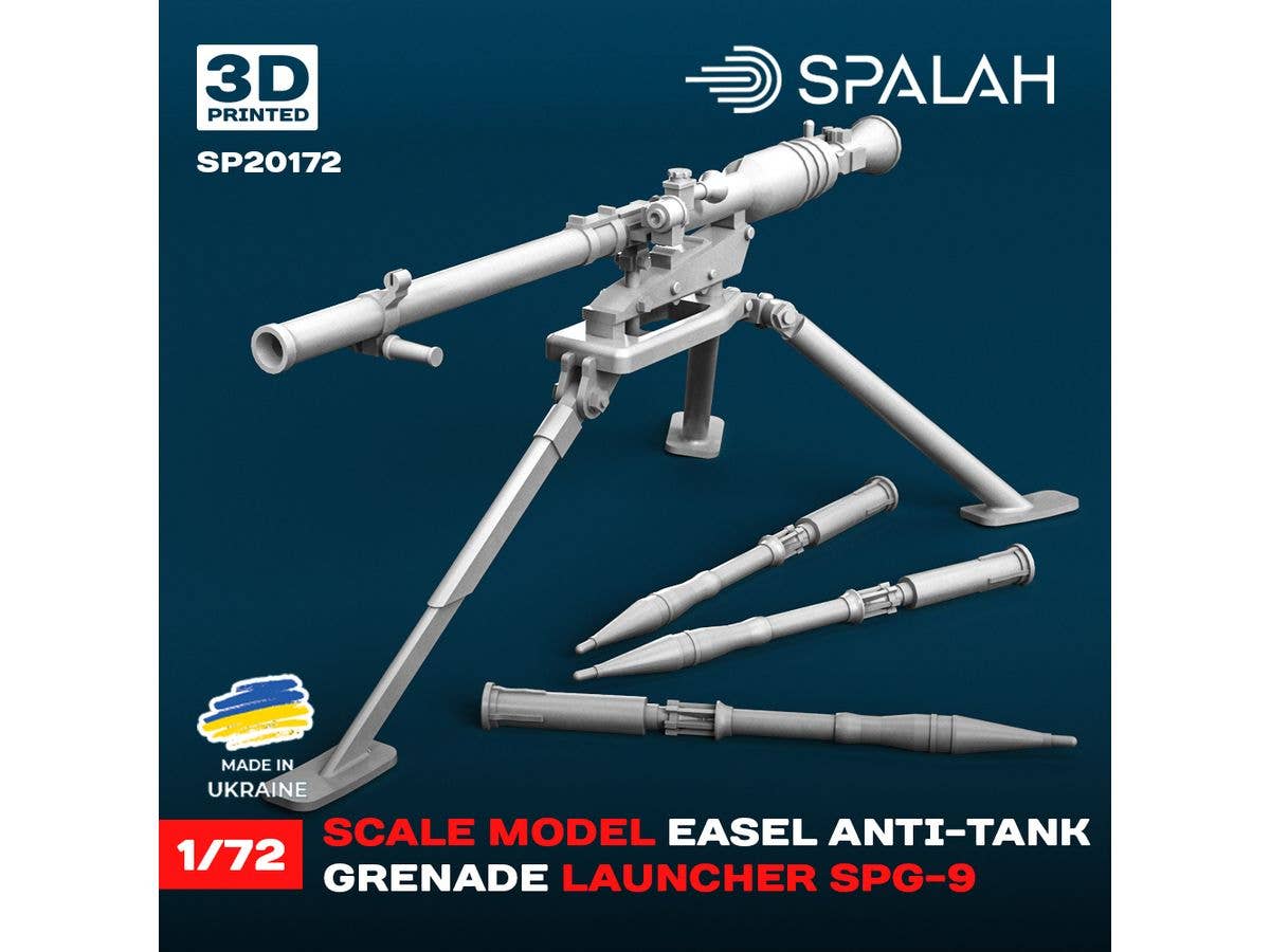 1/72 SPG-9 無反動砲
