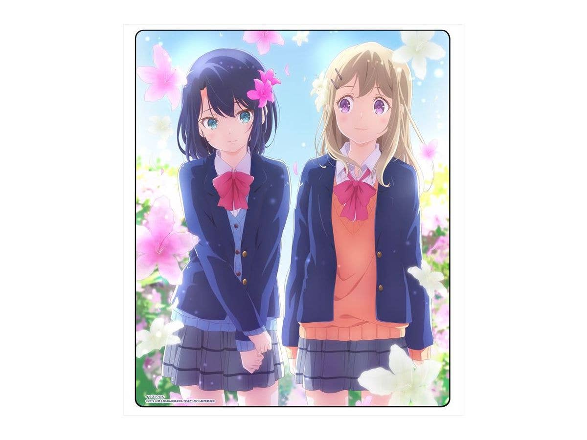 安達としまむら マウスパッド