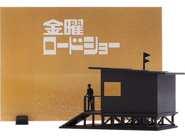 金曜ロードショー