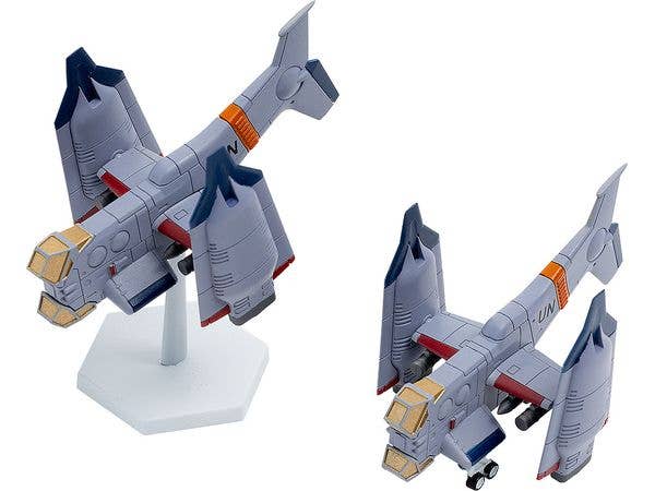 1/350 SYUTO Tiny Scale ヱヴァンゲリヲン新劇場版 近接航空支援用垂直離着陸対地攻撃機 YAGR-3B