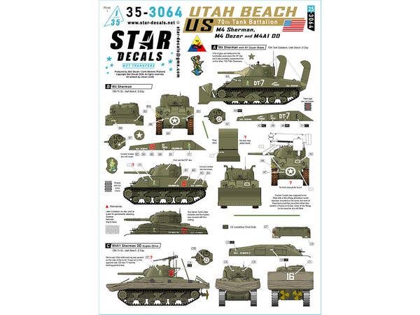 1/35 WWII アメリカ ユタビーチ第70戦車大隊のM4シャーマン戦車 M4/M4ドーザー/M4A1 DD