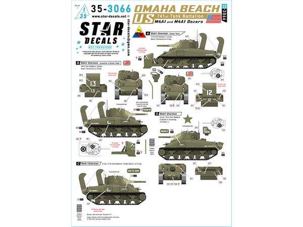 1/35 WWII アメリカ オマハビーチ第741戦車大隊のM4シャーマン戦車 M4A1/M4A1ドーザー