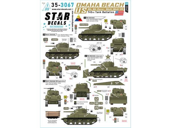 1/35 WWII アメリカ オマハビーチ第743戦車大隊のM4シャーマン戦車 M4/M4ドーザー/M4A1/M4A1 DD