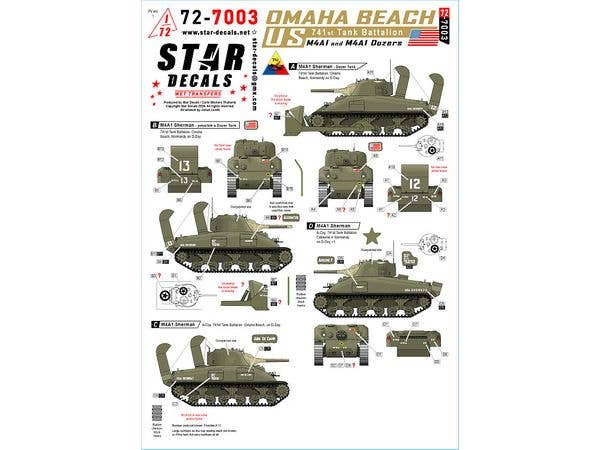 1/72 WWII アメリカ オマハビーチ第741戦車大隊のM4シャーマン戦車 M4A1/M4A1ドーザー