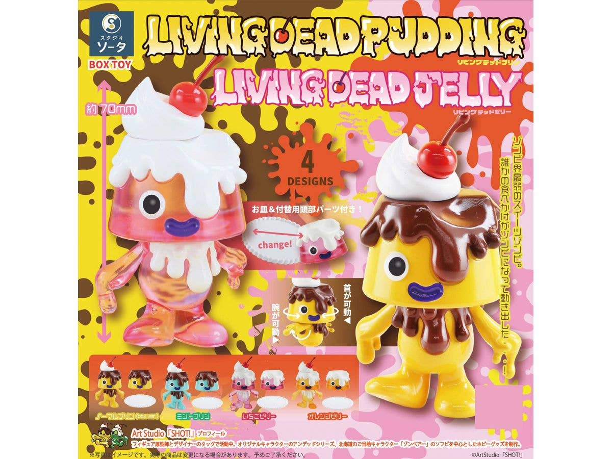 LIVING DEAD PUDDING & LIVING DEAD JELLY 1Box 4pcs