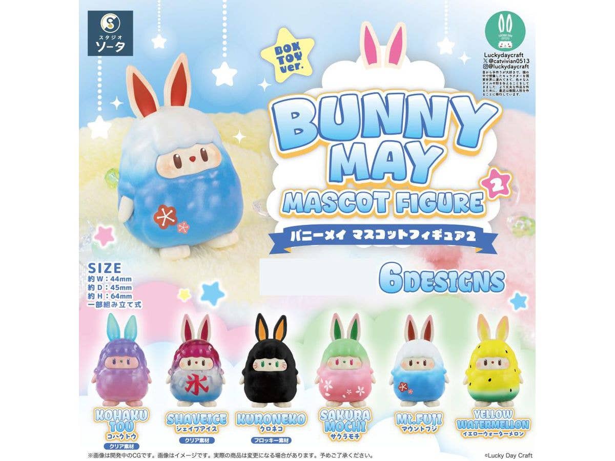 BUNNY MAY MASCOT FIGURE2 1Box 6pcs