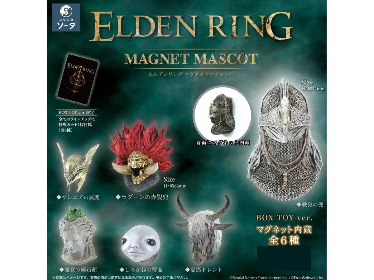 ELDEN RING マグネットマスコット 1Box 6pcs