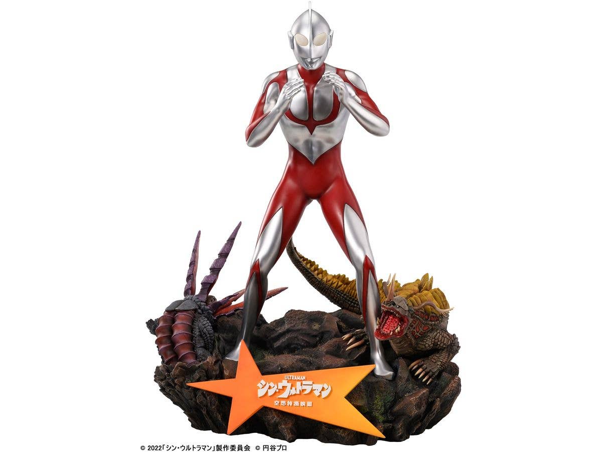 シン・ウルトラマン: ワンダーフィギュア