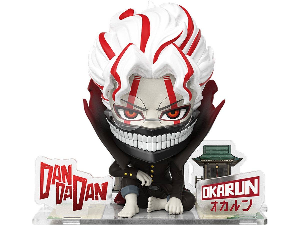 ダンダダン - フィギュアシット - 変身オカルン