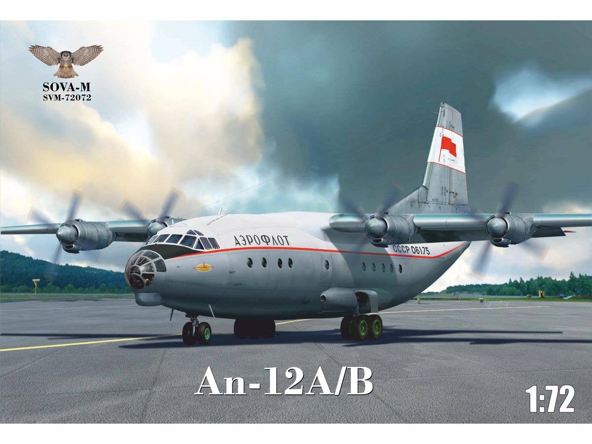 1/72 An-12A/B ターボプロップ輸送機