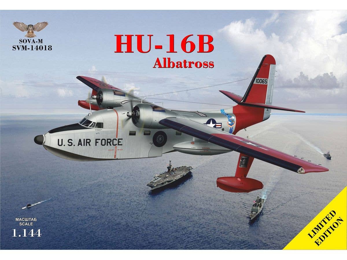 1/144 HU-16B アルバトロス アメリカ/ドイツ/カナダ