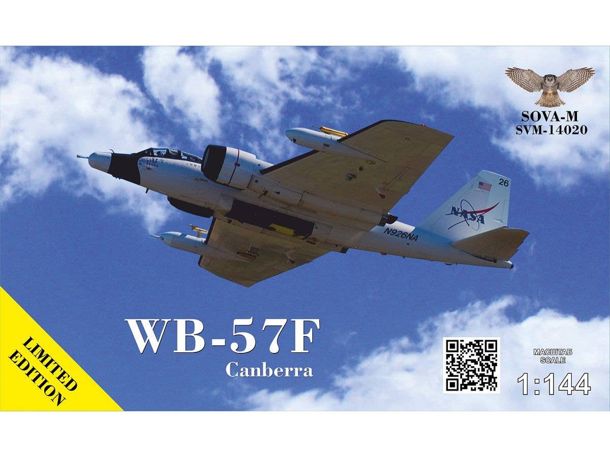 1/144 WB-57F キャンベラNASA気象観測機