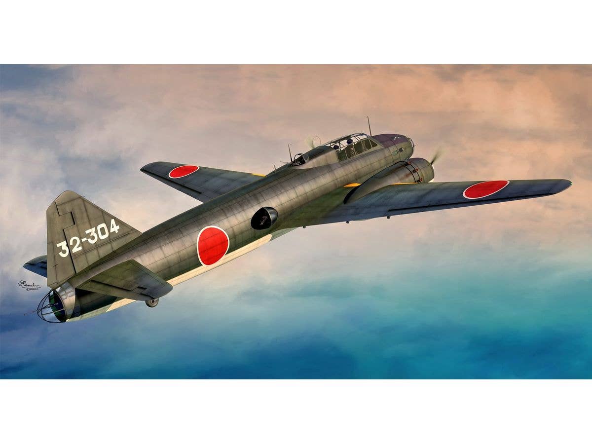 1/72 一式陸上攻撃機 11型 後期型