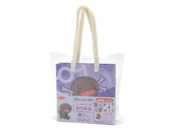 ポケモン: ポケモンミニバッグ付おりがみ Fウパー