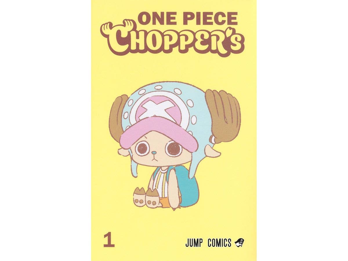 ONE PIECE CHOPPER'S 1