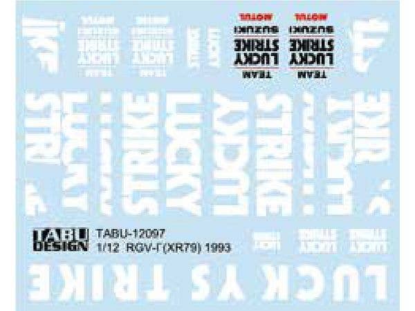 1/12 RGV-ガンマ (XR-79) 1993 Option For Platz/BEEMAX