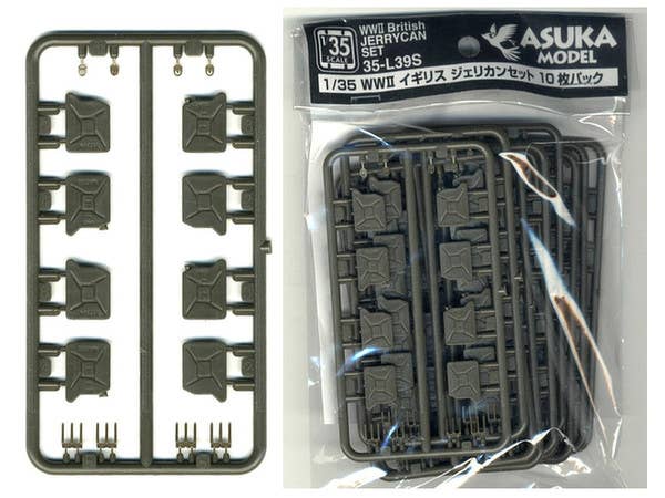 イギリス ジェリカンセット 10pcs