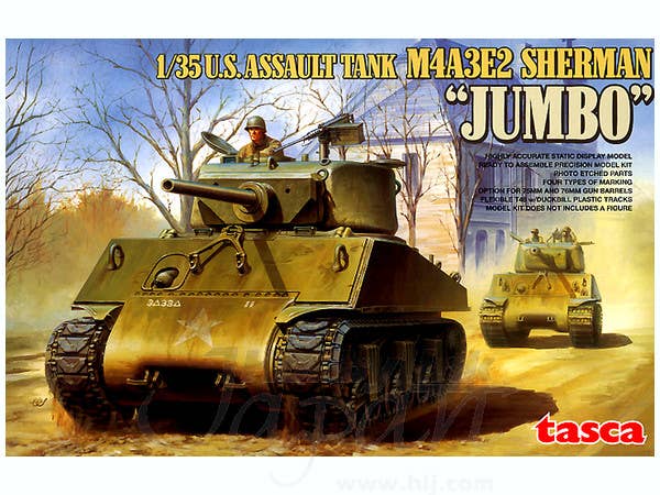 1/35 M4A3E2 シャーマン ジャンボ