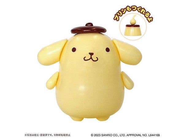 あそび組み ポムポムプリン