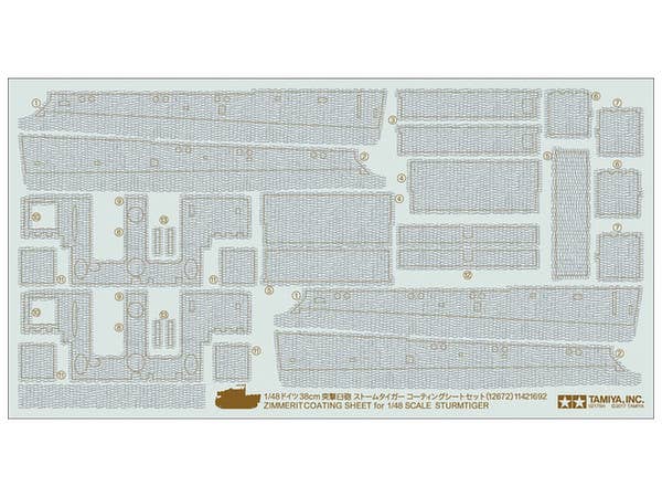 1/48 ドイツ 38cm 突撃臼砲 ストームタイガー コーティングシートセット