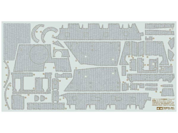 1/35 ドイツIV号突撃戦車 ブルムベア 後期型 コーティングシートセット