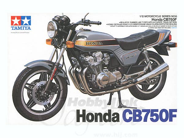 1/12 ホンダ CB750F