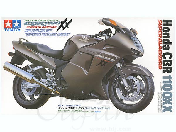 1/12 ホンダ CBR1100XX