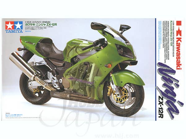 1/12 カワサキ ニンジャZX-12R
