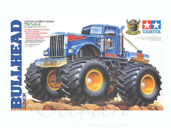 1/32 ブルヘッド Jr.