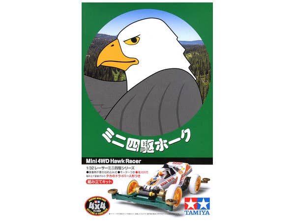 レーサーミニ四駆 ミニ四駆ホーク (スーパーIIシャーシ)