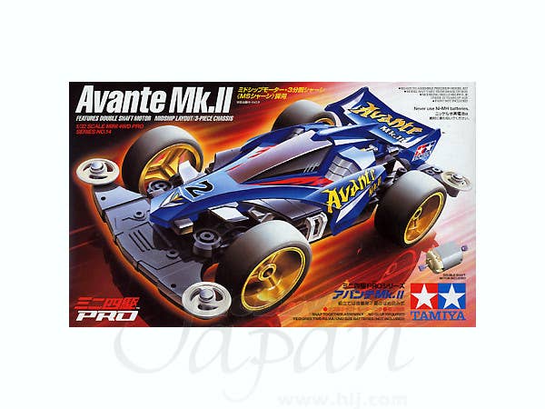 アバンテ Mk.II
