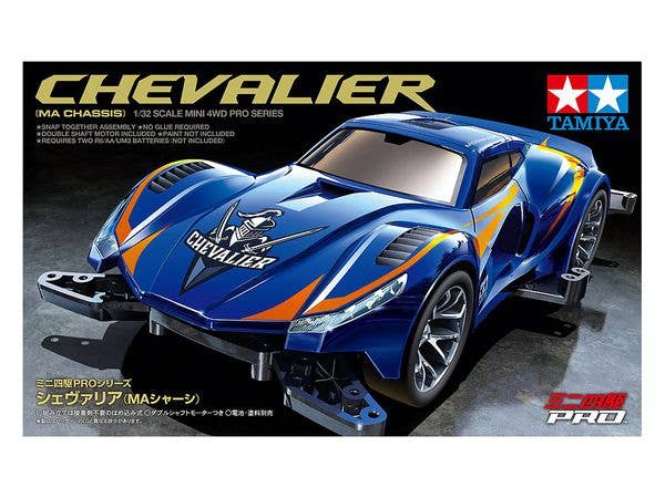 1/32 ミニ四駆PRO シェヴァリア (MAシャーシ)