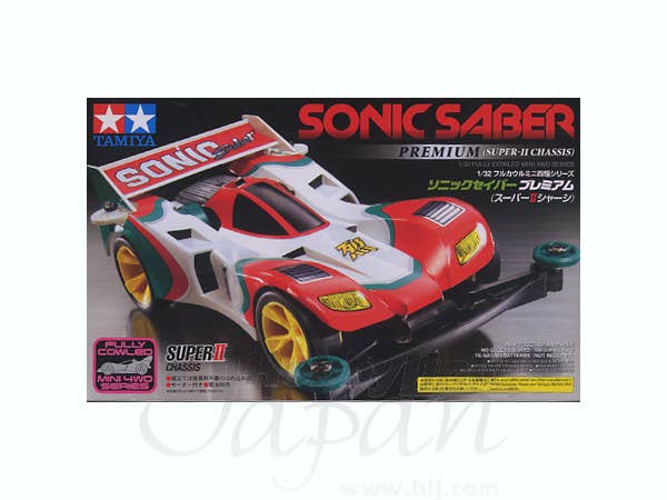 ソニックセイバー プレミアム (スーパー II シャーシ)