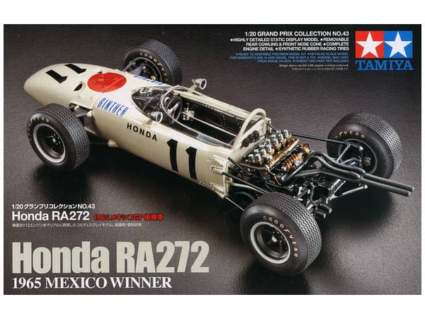 1/20 ホンダ F1 RA272
