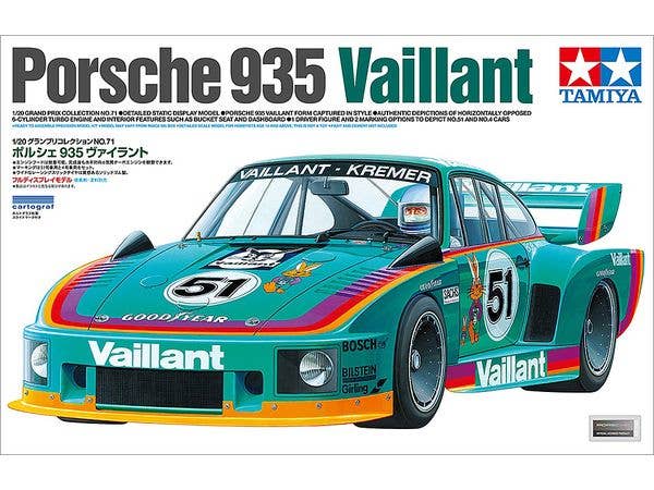 1/20 ポルシェ 935 ヴァイラント