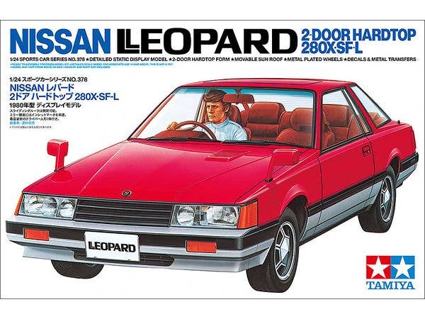 1/24 NISSAN レパード2ドア ハードトップ280X・SF-L [特別販売製品/スポット再生産]