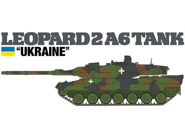 1/35 レオパルト2A6戦車 ウクライナ軍 (スケール限定)