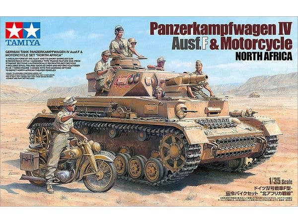 1/35 ドイツIV号戦車F型・伝令バイクセット 北アフリカ戦線