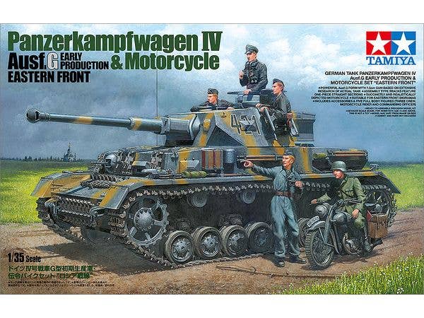 1/35 ドイツIV号戦車G型初期生産車・伝令バイクセット ロシア戦線