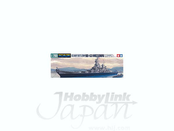 1/700 アメリカ海軍戦艦 ミズーリ (第2次大戦仕様)