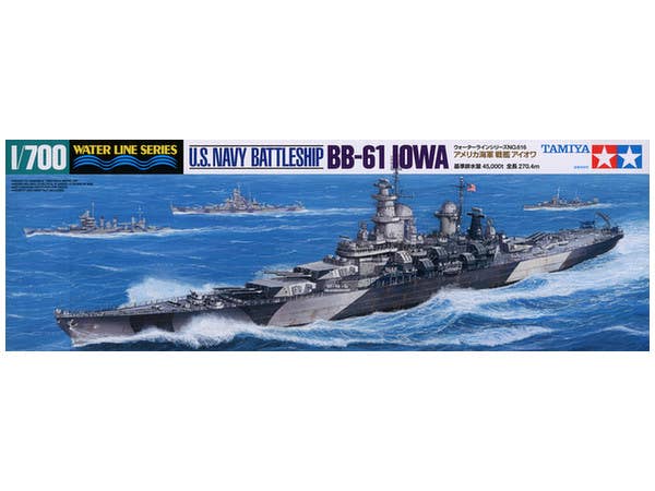 1/700 アメリカ海軍 戦艦アイオワ BB-61