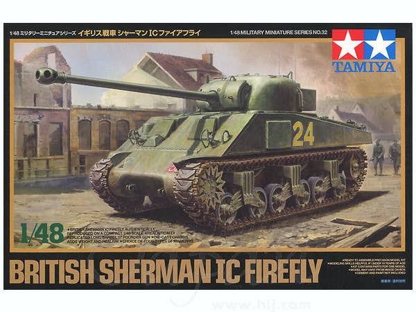 1/48 イギリス戦車シャーマン IC ファイアフライ