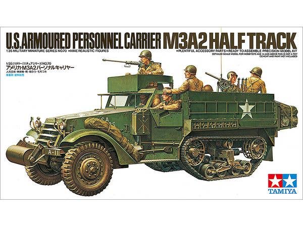 1/35 アメリカ M3A2 パーソナルキャリヤー