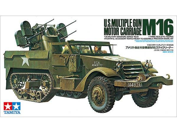 1/35 アメリカ 自走対空機銃 M16 スカイクリーナー