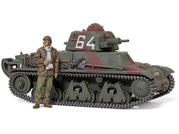 1/35 MM フランス軽戦車 H39