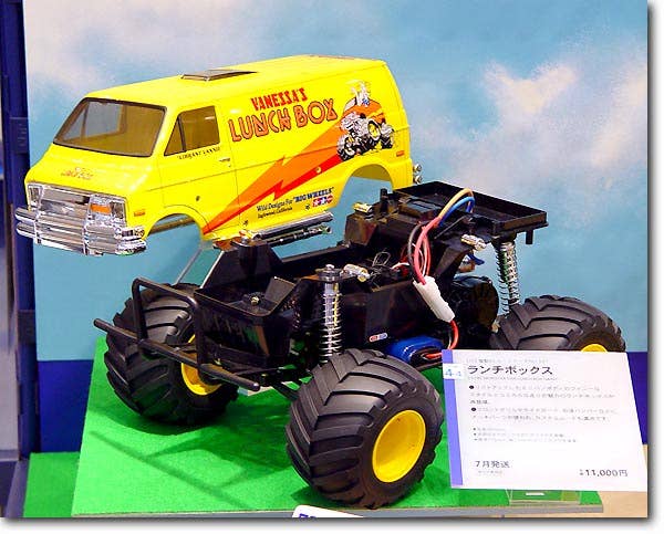 1/12 RC ランチボックス