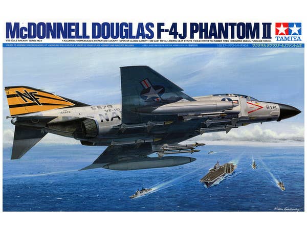 1/32 F-4J ファントム II