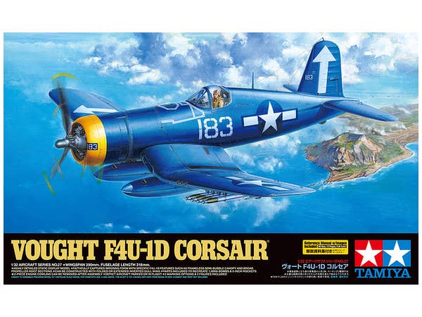 1/32 ヴォート F4U-1D コルセア